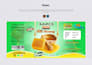 create eye catching label, box and packaging designs for your brand